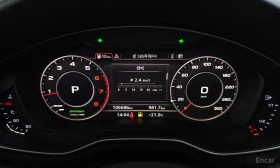Audi A4 ПОДГРЕВ* ШИБИДАХ* HEADUP* , снимка 8