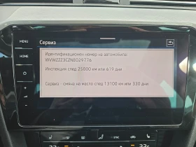 VW Passat, снимка 11