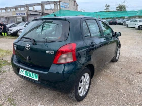 Toyota Yaris 1.3VVT-I-ITALIA, снимка 7