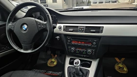 BMW 320 xDrive - 11000 лв. - 12599079 | Car24.bg