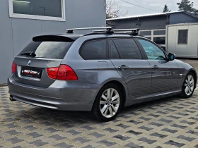 BMW 320  xDrive, снимка 5