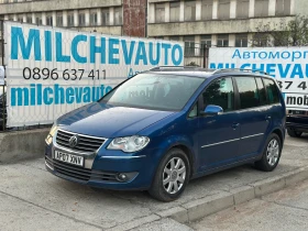 VW Touran 2.0тди bkd