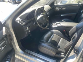 Mercedes-Benz S 550  * CARFAX *    | Mobile.bg    5
