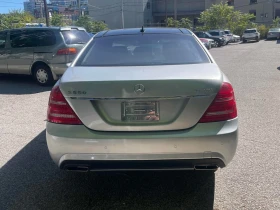 Mercedes-Benz S 550  * CARFAX *    | Mobile.bg    4