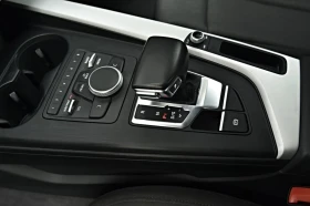 Audi A4 2.0 tdi - 25500 лв. / 13037.94 € - 64554922 8