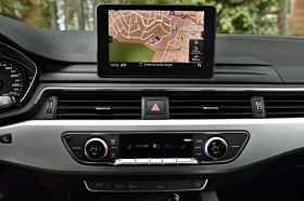 Audi A4 2.0 tdi - 25500 лв. / 13037.94 € - 64554922 9