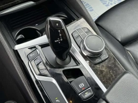 BMW 540 *  *    *   *  | Mobile.bg    13