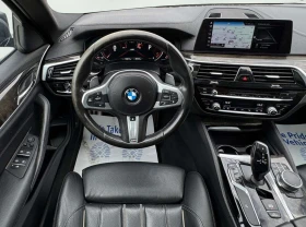 BMW 540 *  *    *   *  | Mobile.bg    7