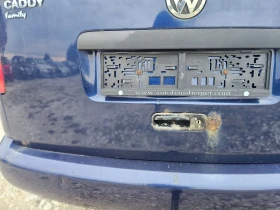 VW Caddy 1.9/TDI/105/ПЪТНИК/CADDY LIFE - 3100 € / 6063.07 лв. - 70087466 14