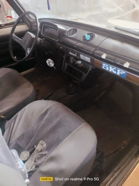 Lada 1200, снимка 2