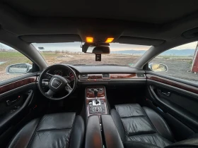 Audi A8 4.2I - 6150 € / 12028.35 лв. - 67561672 12
