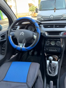 Citroen C3 Exclusive | Mobile.bg � ����� ������ 8