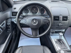 Mercedes-Benz C 350 350CDI-4MATIC-SWISS | Auto.bg — изображение 10