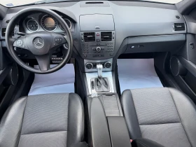 Mercedes-Benz C 350 350CDI-4MATIC-SWISS | Auto.bg — изображение 9