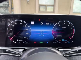 Mercedes-Benz S 580 * ���������� * ������ ���������������� *  | Mobile.bg � ����� ������ 8