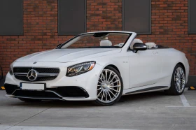 Mercedes-Benz S 63 AMG 4Matic V8