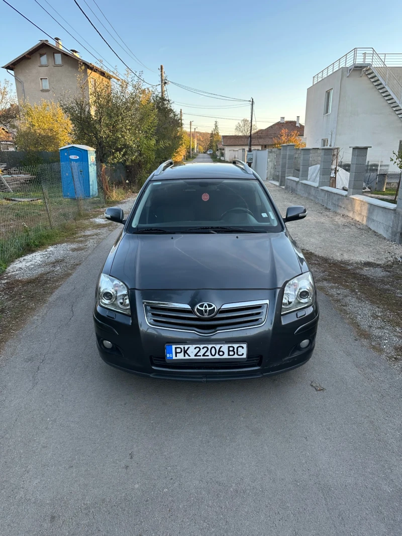 Toyota Avensis, снимка 1 - Автомобили и джипове - 47740031