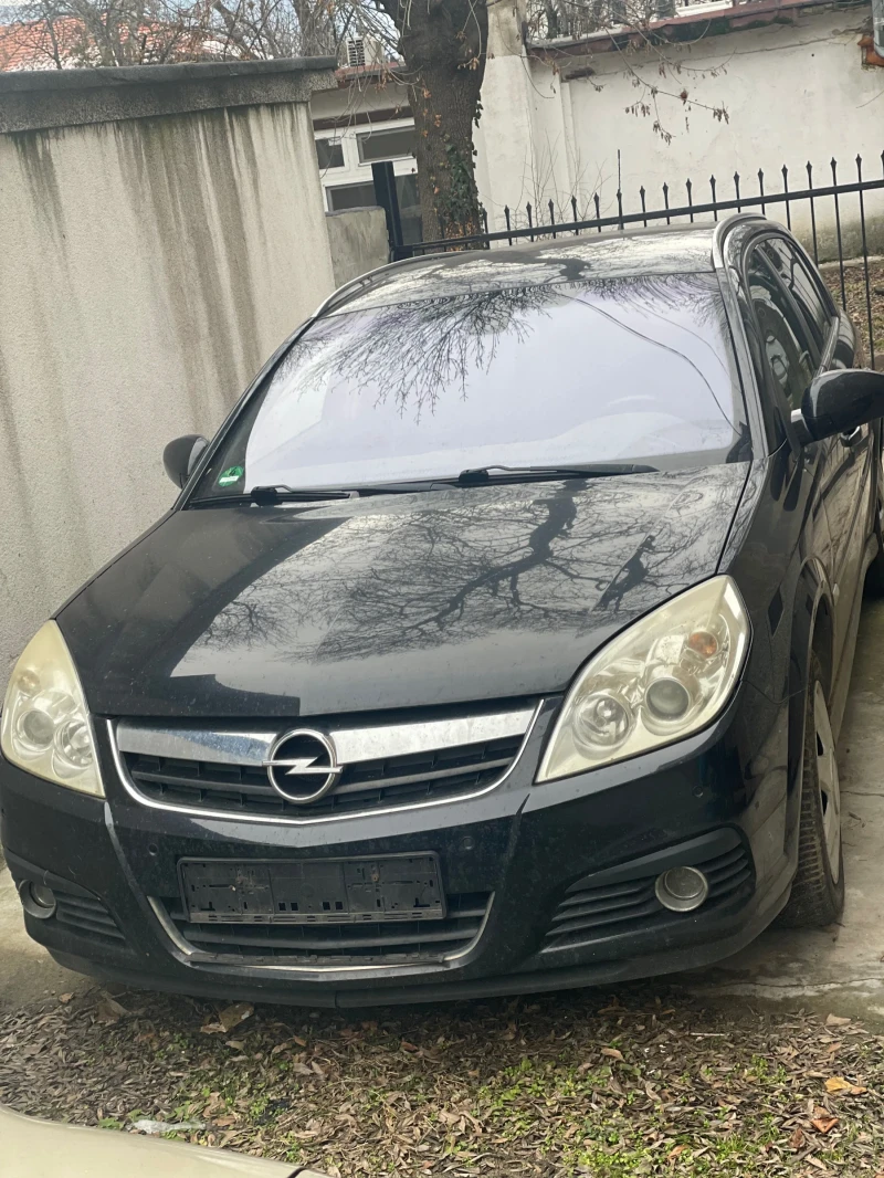 Opel Signum 1.8 бензин еко тек, снимка 1 - Автомобили и джипове - 48538015