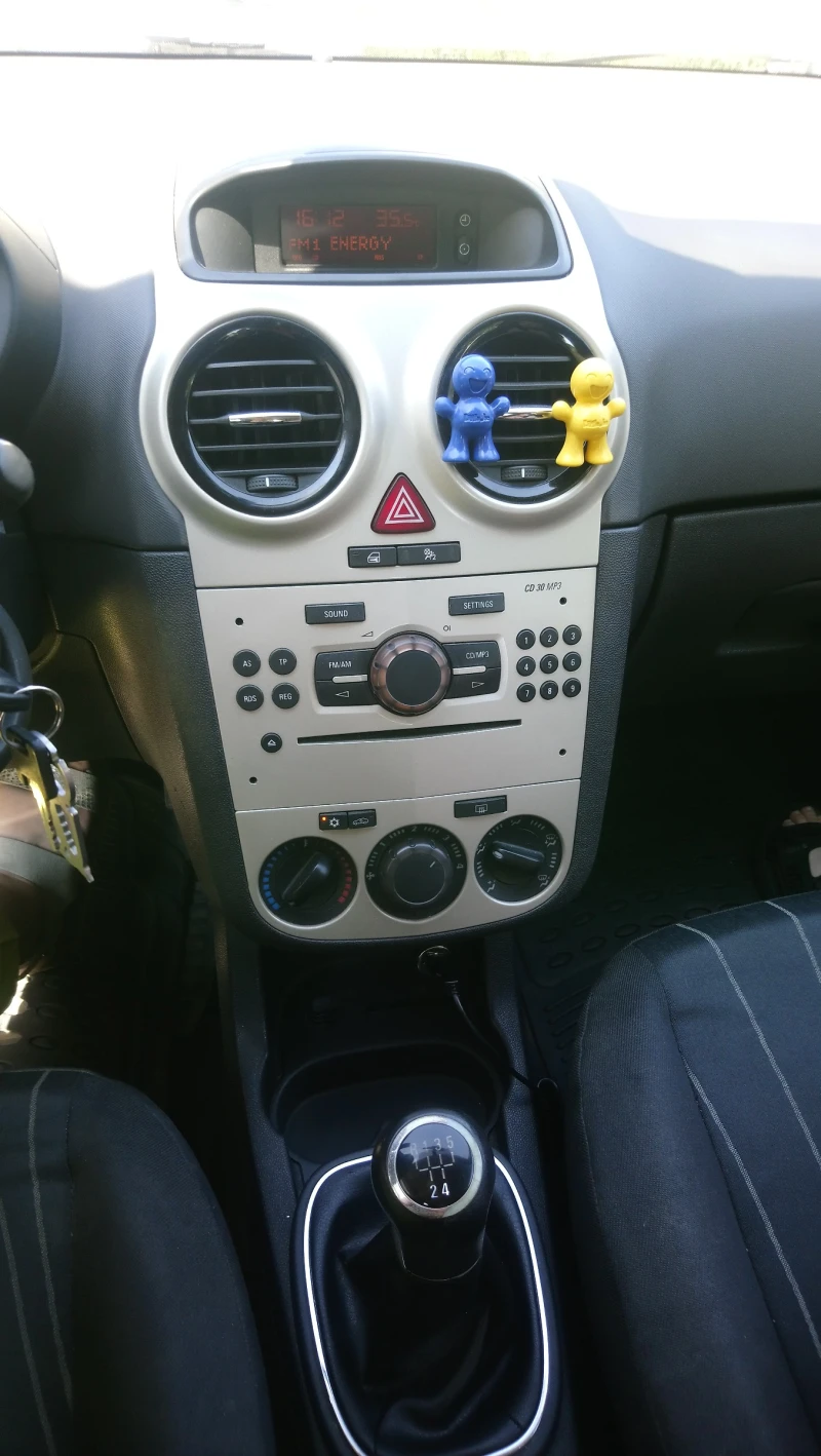 Opel Corsa D, снимка 9 - Автомобили и джипове - 48914538