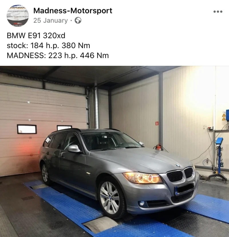 BMW 320  xDrive, снимка 17 - Автомобили и джипове - 49395084