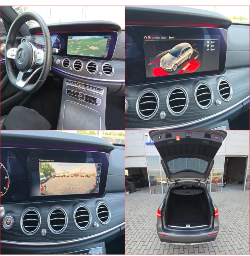 Mercedes-Benz E 220 AMG PAKET !!, снимка 15 - Автомобили и джипове - 52322550