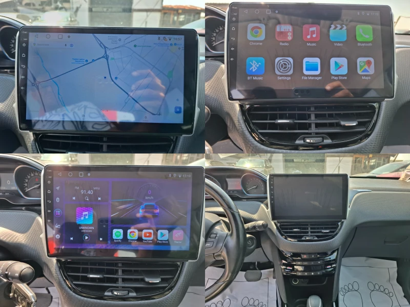 Peugeot 2008 1.2 FaceLift АВТОМАТИК CAMERA NAVI EURO6 , снимка 14 - Автомобили и джипове - 50849032