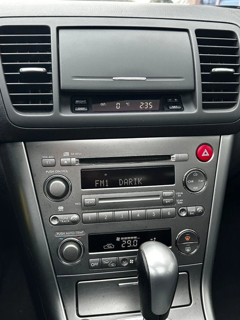 Subaru Legacy 2.5i ГАЗ 4х4, снимка 8 - Автомобили и джипове - 53092471