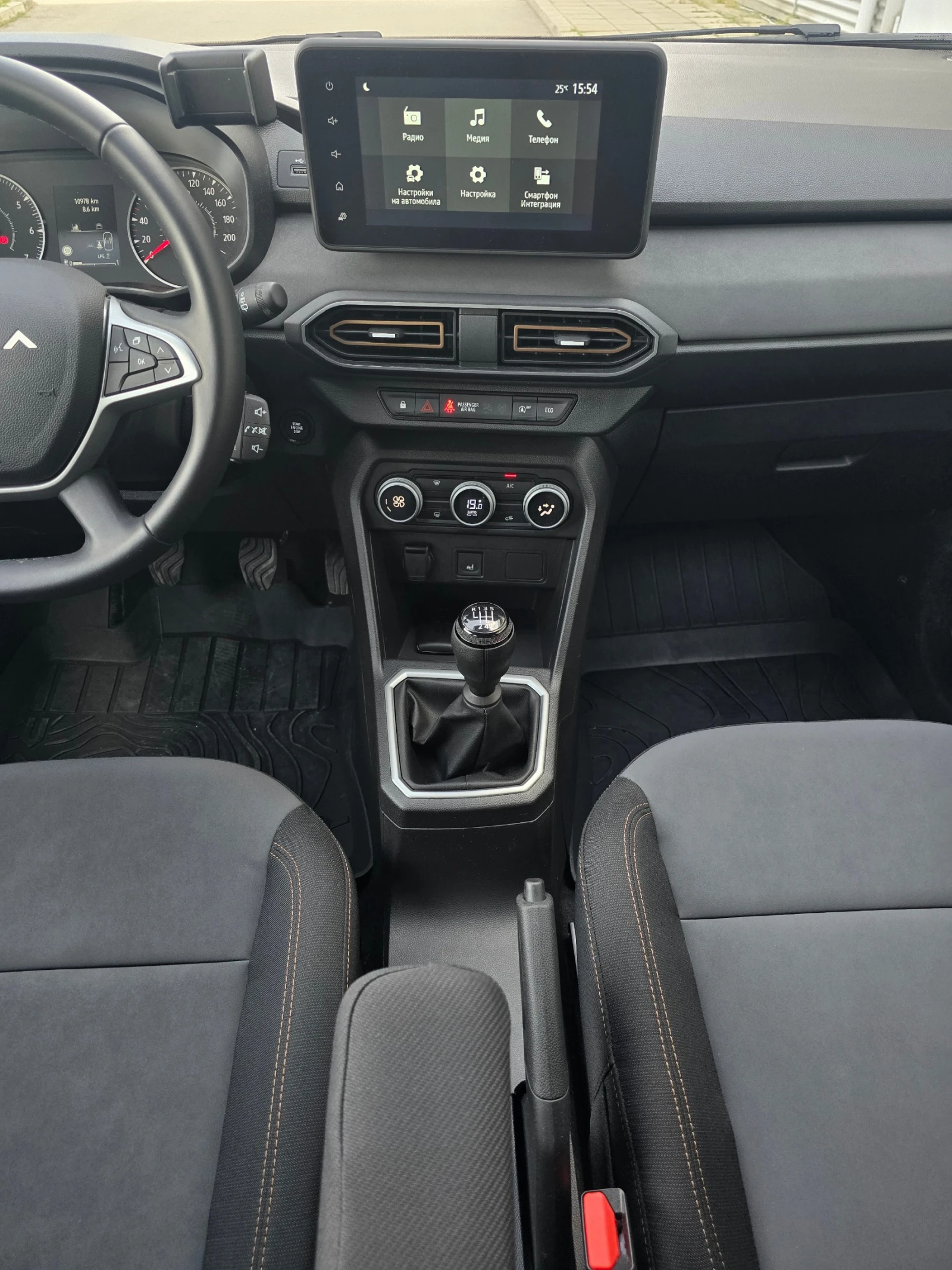 Dacia Jogger 1.0 Tce/LPG Extreme - изображение 9