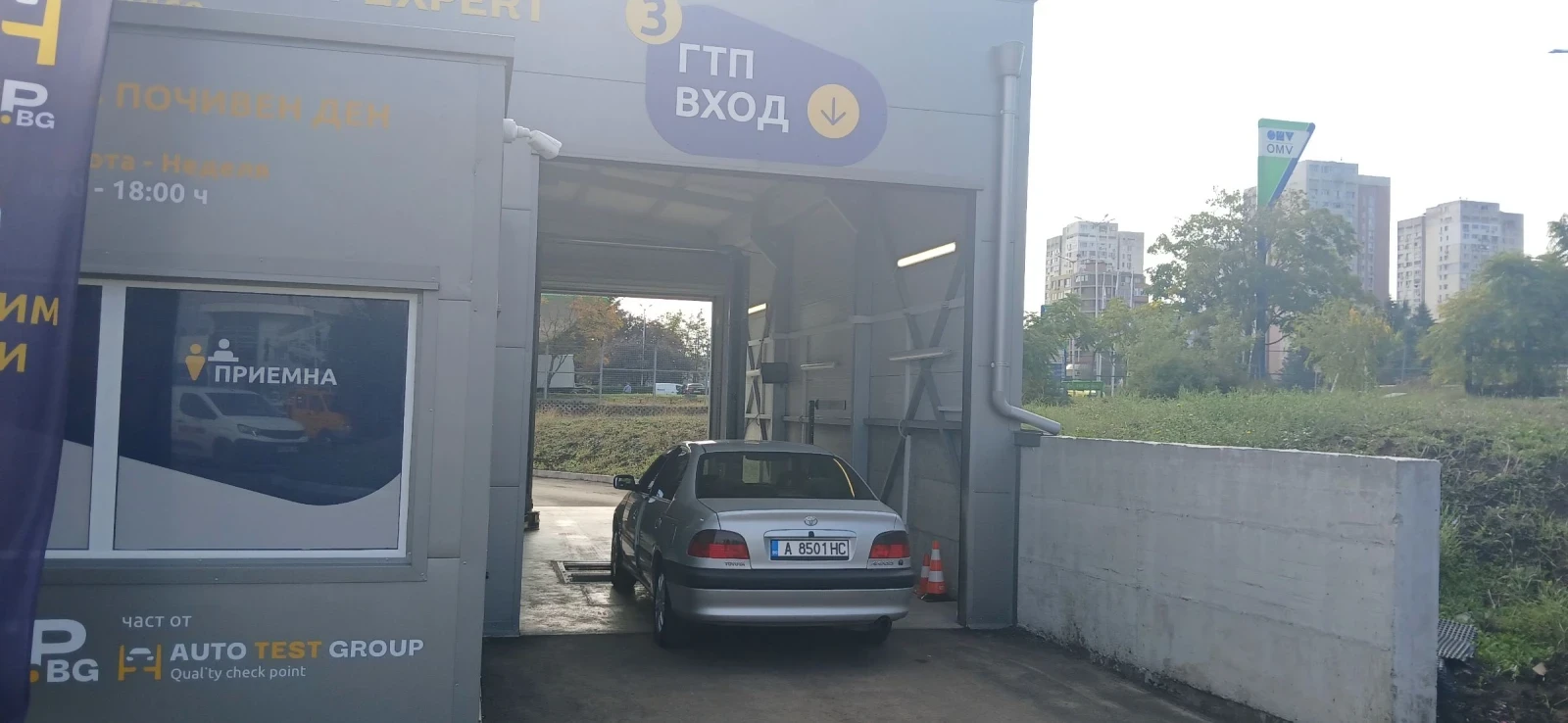 Toyota Avensis T22 | Mobile.bg — изображение 13