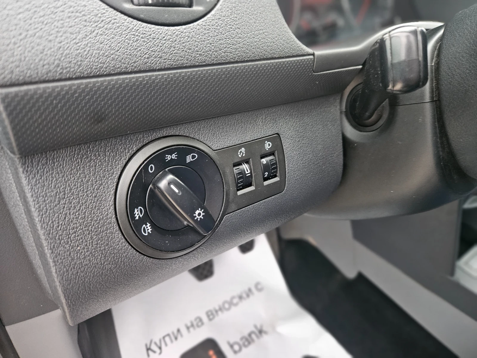 VW Caddy 1.9/TDI/105/������/CADDY LIFE | Mobile.bg � ����������� 12