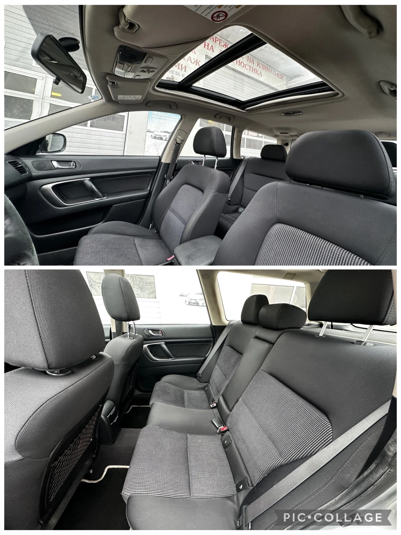 Subaru Legacy 2.5i ��� 4�4 | Mobile.bg � ����������� 12