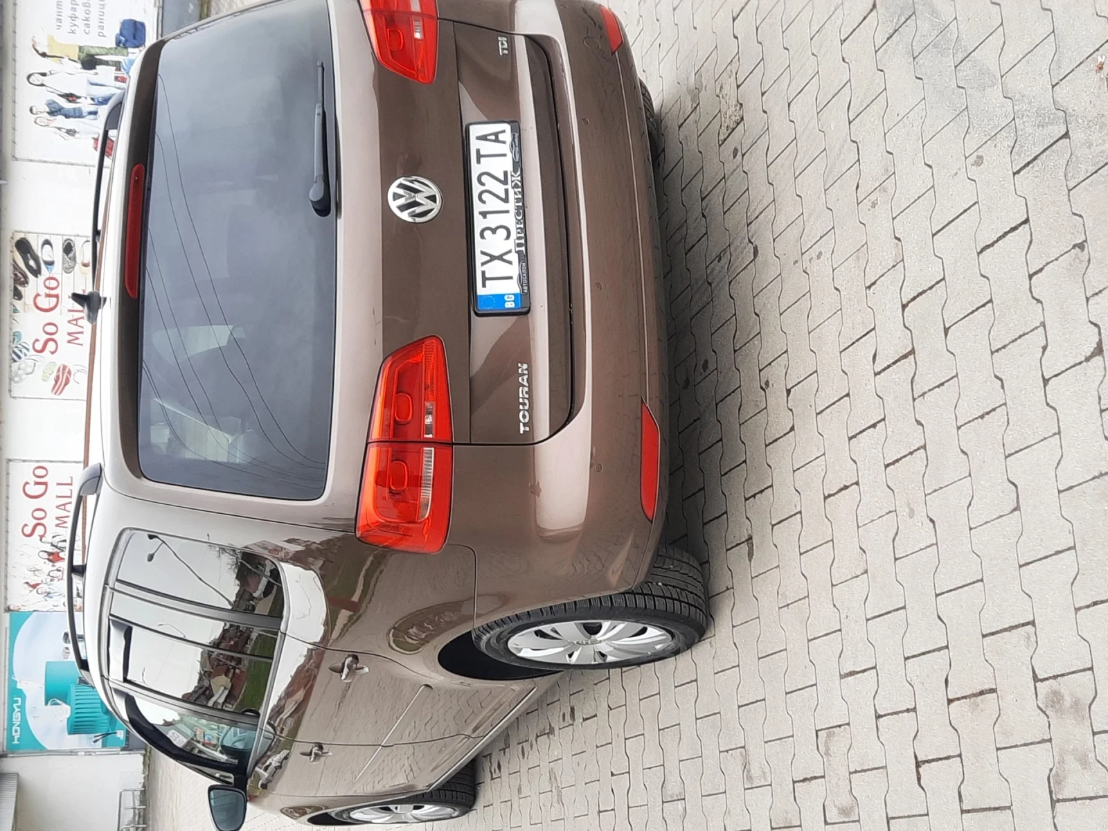 VW Touran 1600 | Mobile.bg � ����������� 3