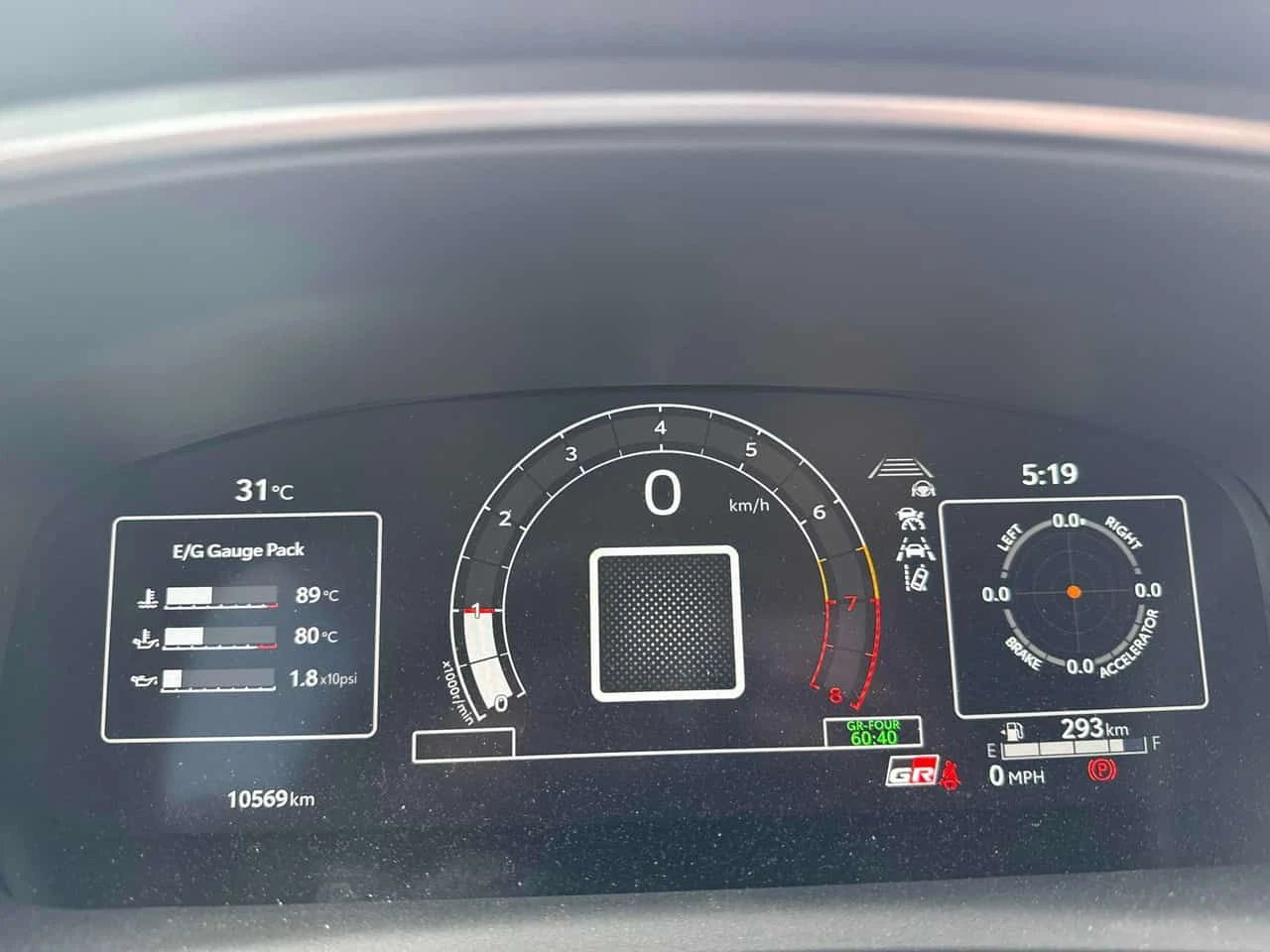 Toyota Corolla * Core * АВТОКРЕДИТ БЕЗ ПЪРВОНАЧАЛНА ВНОСКА* , снимка 8 - Автомобили и джипове - 55171207
