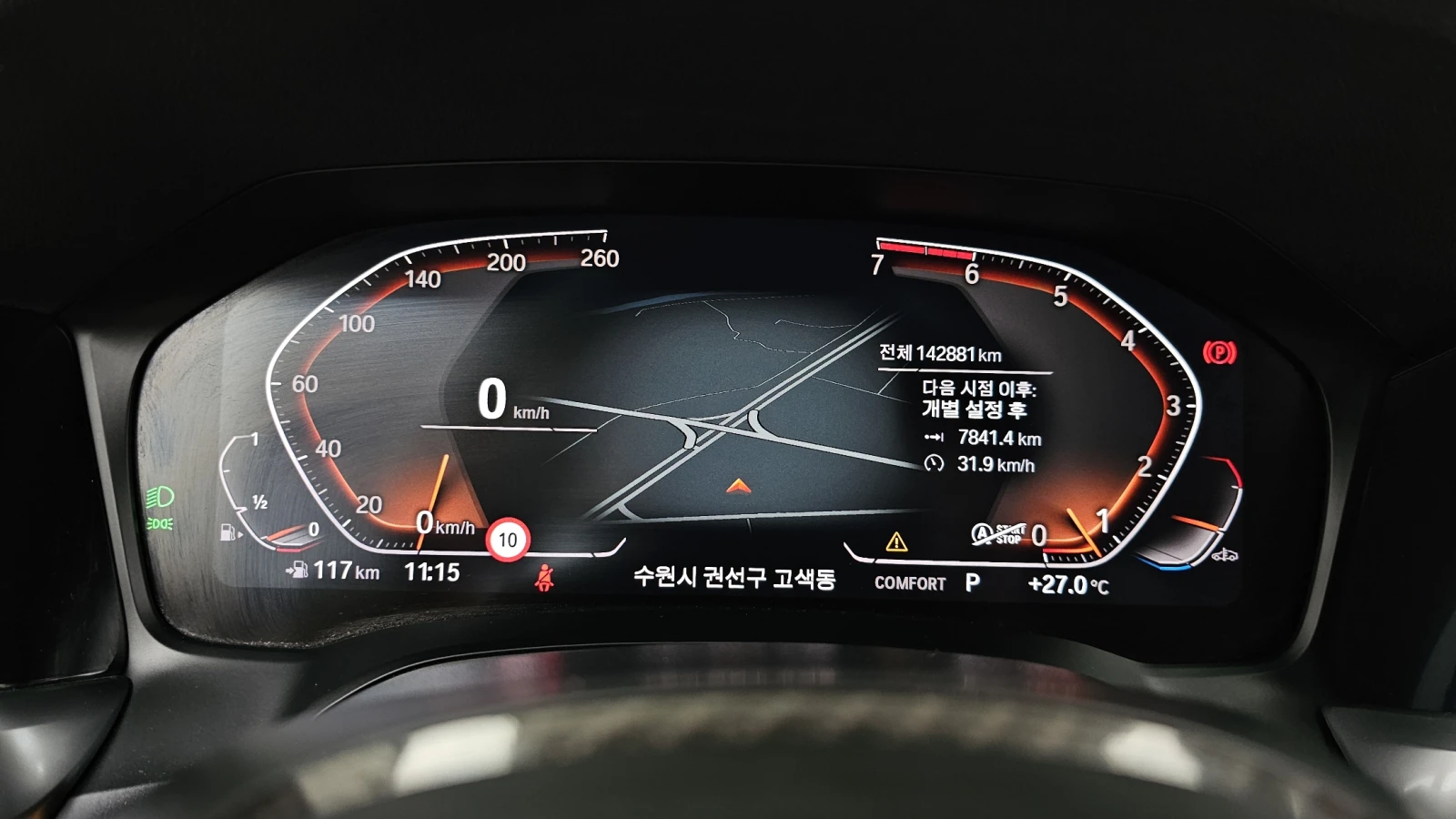 BMW 330 M Sport autoprime.bg, снимка 8 - Автомобили и джипове - 56006804