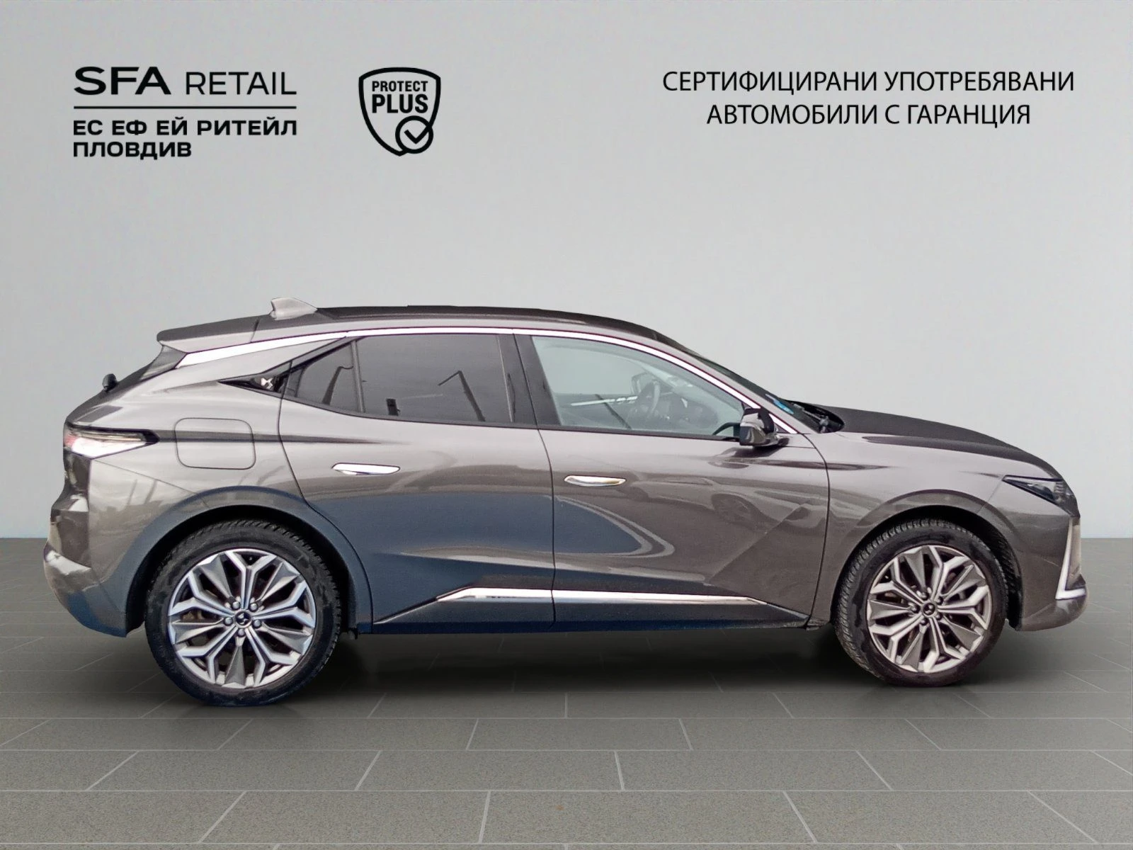 DS DS 4 TROCADERO E-TENSE 225 eEAT8//2301R06 | Mobile.bg � ����������� 5