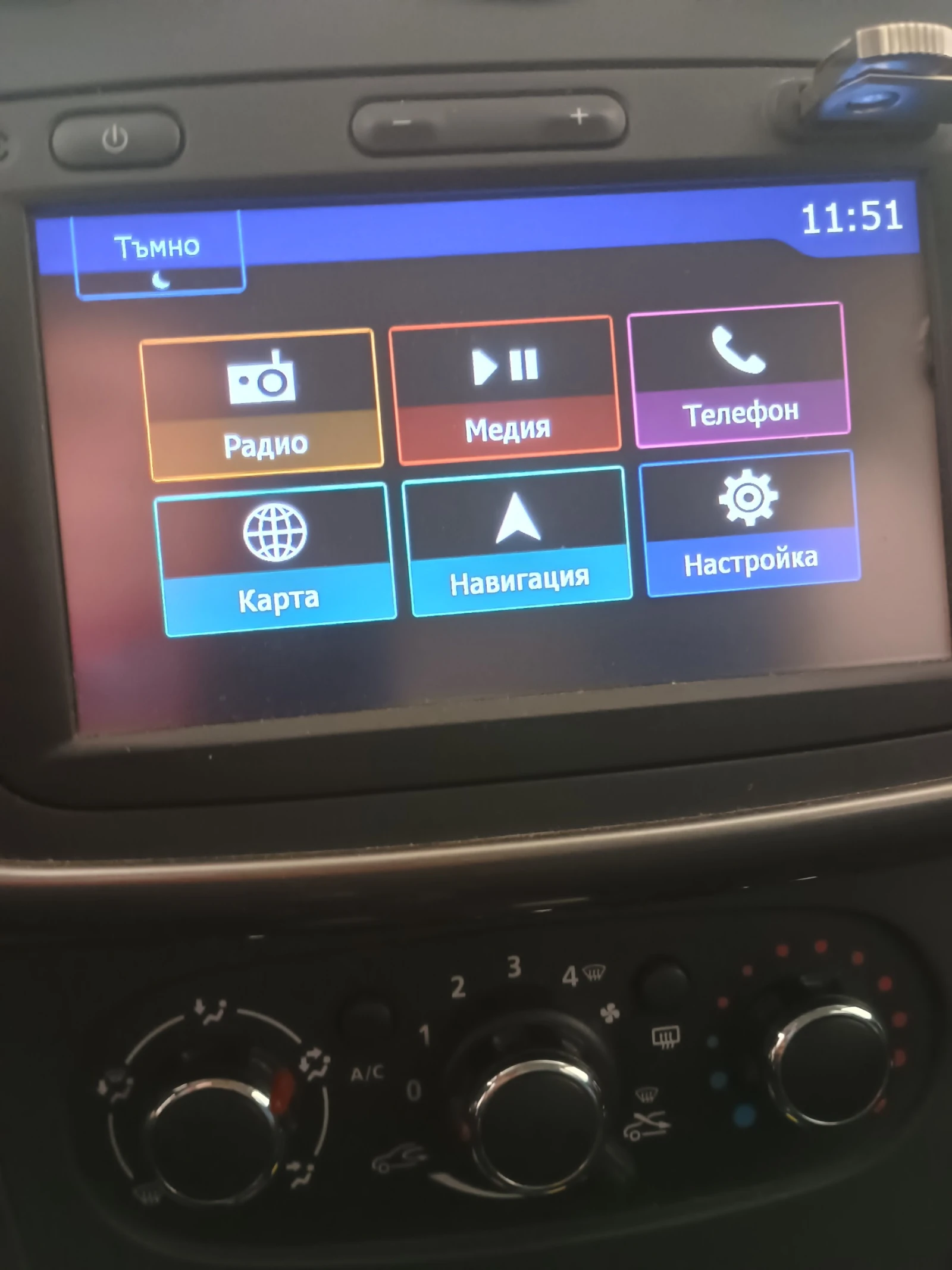 Dacia Sandero, снимка 8 - Автомобили и джипове - 56596752