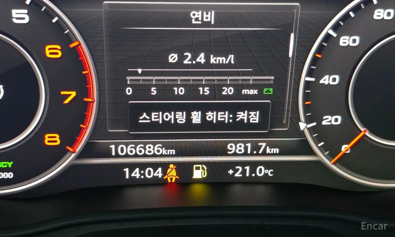 Audi A4 �������* �������* HEADUP*  | Mobile.bg � ����������� 9