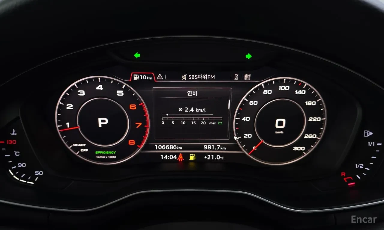 Audi A4 �������* �������* HEADUP*  | Mobile.bg � ����������� 8