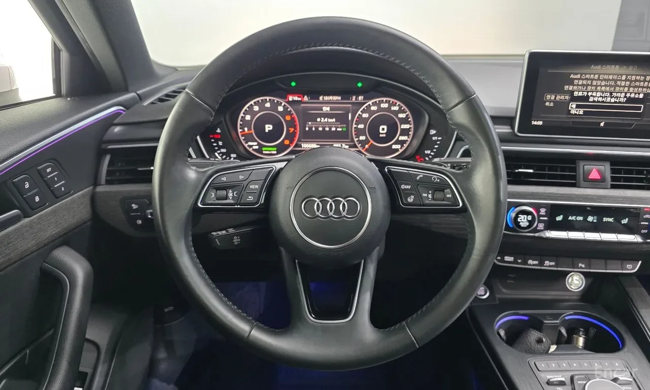 Audi A4 �������* �������* HEADUP*  | Mobile.bg � ����������� 7