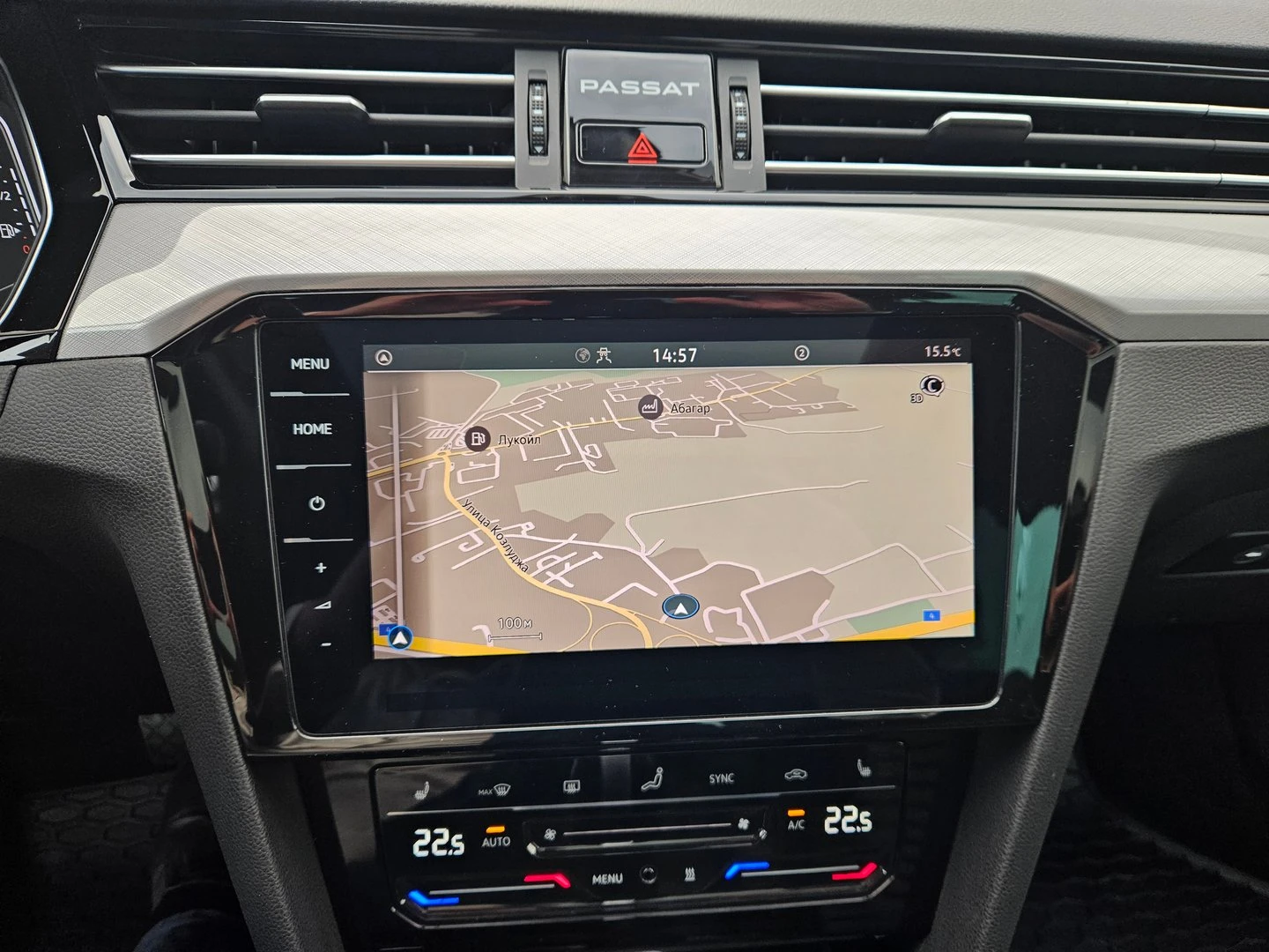 VW Passat, снимка 7 - Автомобили и джипове - 56633536