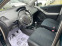 Обява за продажба на Toyota Yaris 1.3VVT-I-ITALIA ~6 800 лв. - изображение 10