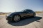 Обява за продажба на Maserati Ghibli S 3.0 V6  ~50 000 лв. - изображение 9