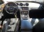 Обява за продажба на Jaguar Xj L SUPERCHARCHED ~22 500 лв. - изображение 7