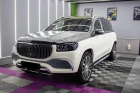 Mercedes-Benz GLS 600 Maybach / 4-seat / Two-tone paintwork, снимка 3