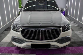 Mercedes-Benz GLS 600 Maybach / 4-seat / Two-tone paintwork, снимка 1