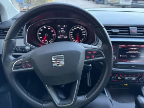 Seat Arona 1.0 TSI DSG Xcellence, ПЪРВИ СОБСТВЕНИК, снимка 7