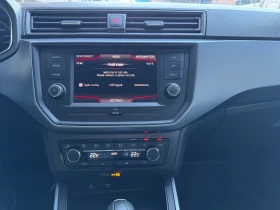 Seat Arona 1.0 TSI DSG Xcellence, ПЪРВИ СОБСТВЕНИК, снимка 10