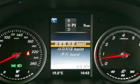 Mercedes-Benz GLC 300 4MATIC* COUPE* КОЖА* ПОДГР* НАВИ* LINE ASS* 360* H, снимка 13