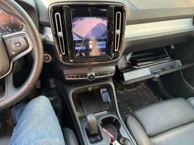 Volvo XC40 | Momentum | ПОДГРЕВ | ПАНОРАМА | CARFAX | , снимка 9