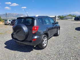Toyota Rav4 2.0VVTI 152K.C. 4x4, снимка 4